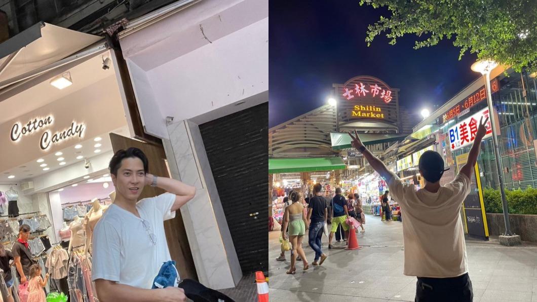 山下智久「零偽裝出沒」士林夜市! 手拿1物逛街網讚:太可愛