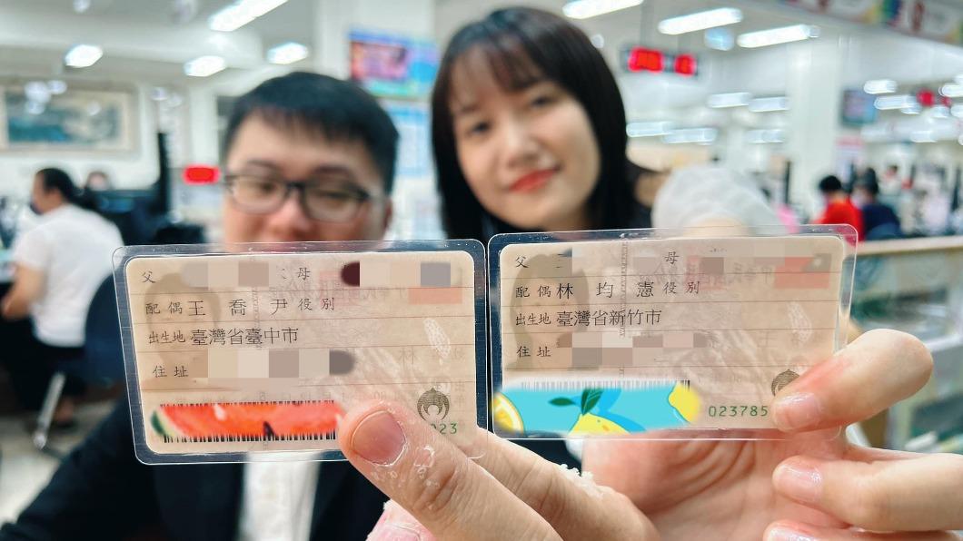 快訊/女星無預警「登記結婚」升格人妻 拋震撼彈