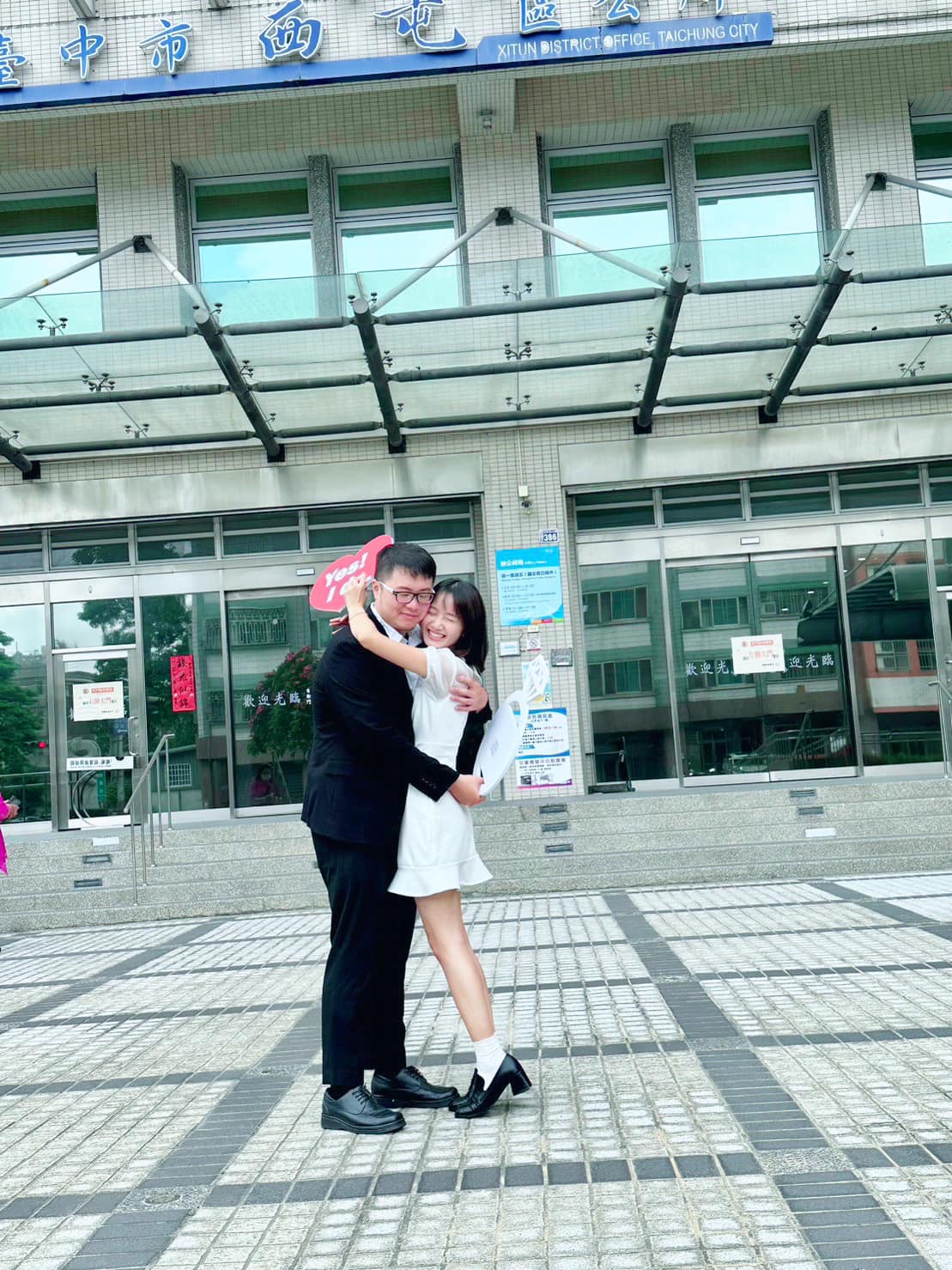 王喬尹今日宣布結婚。（圖／翻攝自王喬尹臉書）