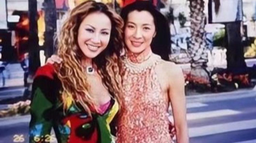 圖/翻攝自 IG