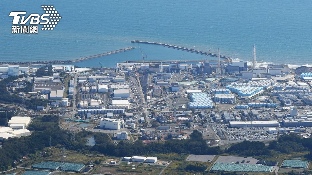 日本福島核廢水排放檢討報告 IAEA暗示專家意見分歧