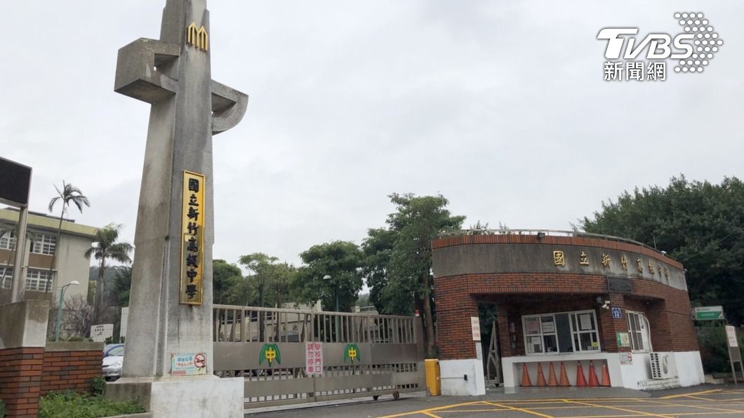 提升競爭力!清大、陽明交大 爭取竹中竹女改隸「附中」