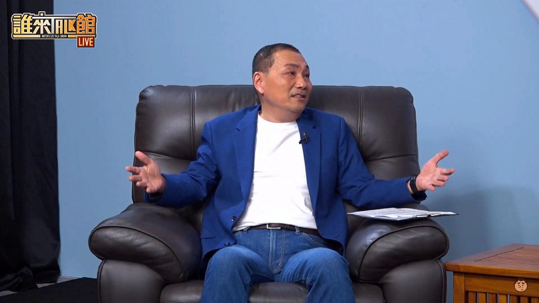 圖／翻攝自 館長惡名昭彰