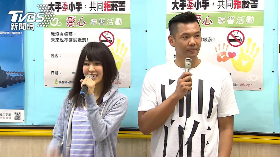 圖／TVBS
