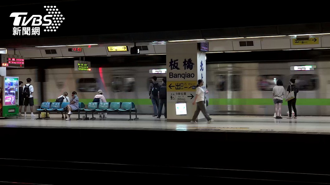 圖／TVBS