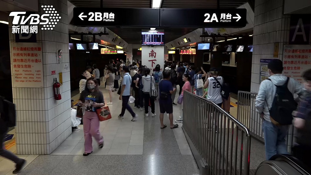 圖／TVBS