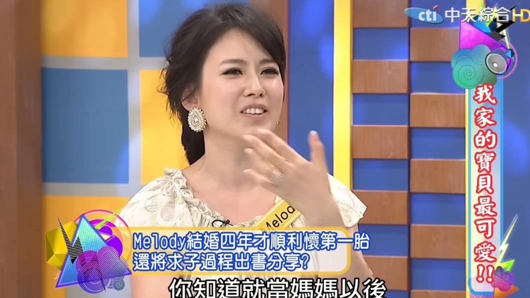 Melody為一事受折磨「看新聞就想哭」 小S落淚:好可憐