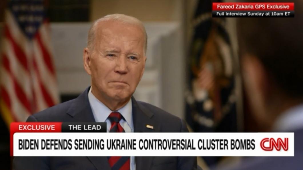 拜登坦言美國彈藥也不夠。(圖/翻攝自《CNN》)