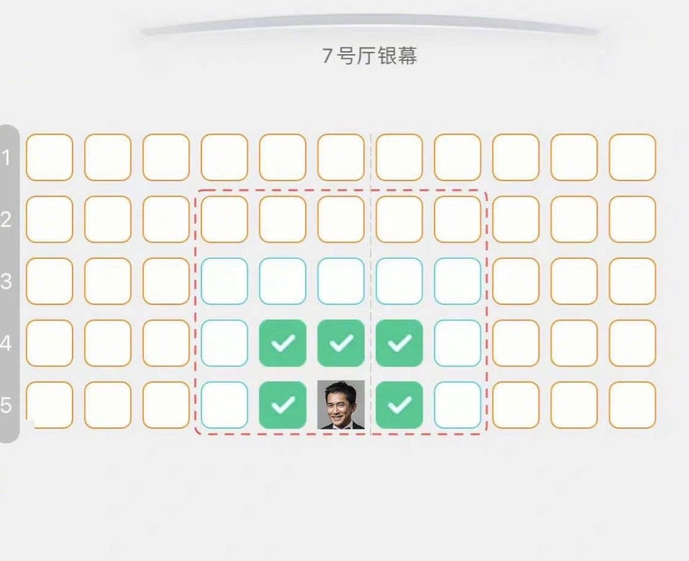 網友秀出示意圖。（圖／翻攝自微博）