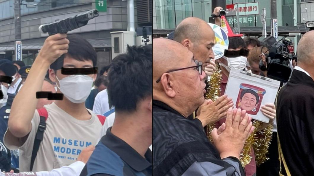 安倍逝世周年民眾案發地默哀 男突舉「槍狀物」引騷動