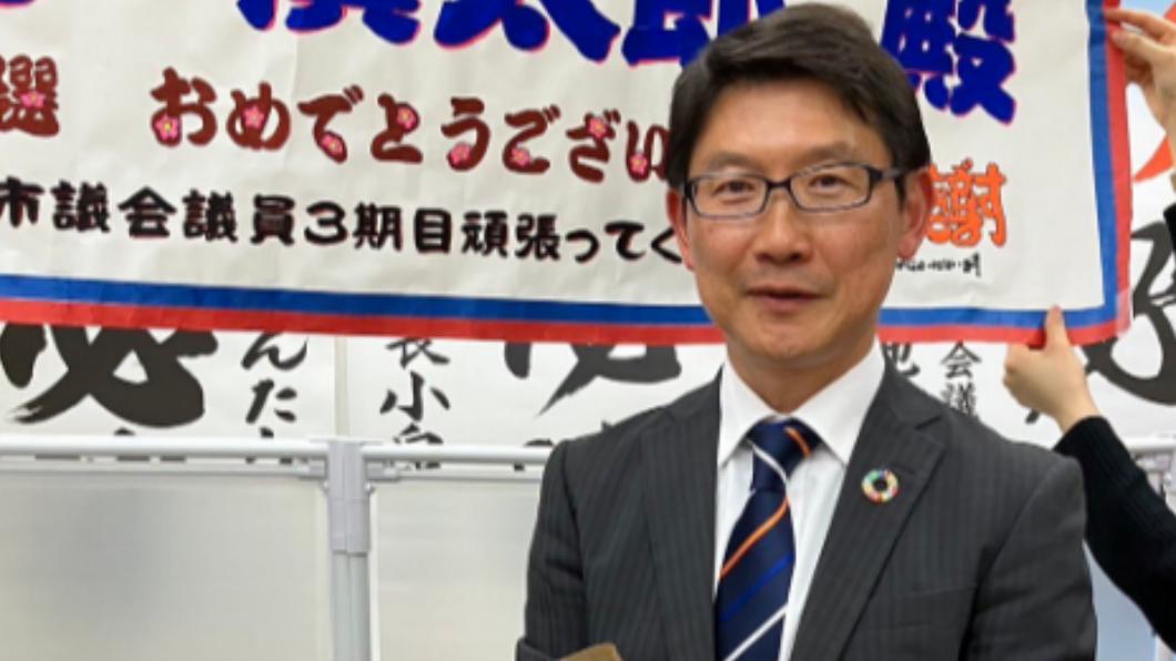 日本市議員強吻國小女童 還向家長索取百萬精神賠償