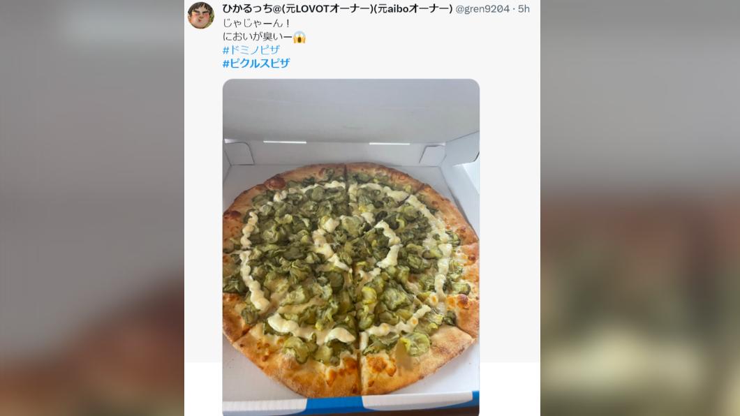 網友指出,味道濃郁到有點臭。(圖/翻攝自推特)