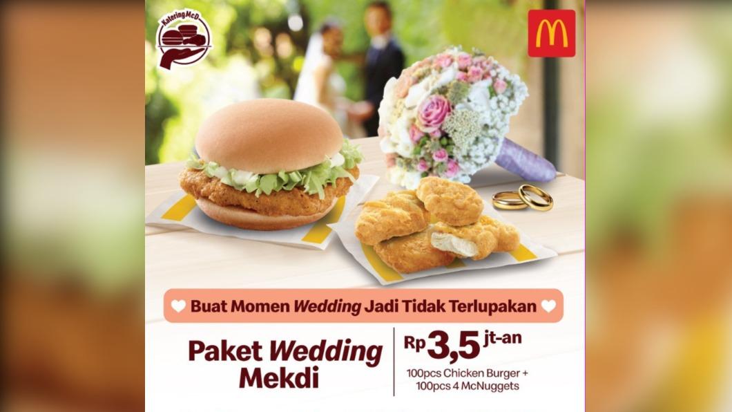 印尼麥當勞推出婚宴餐點。(圖 / 翻攝自@mcdonaldsid IG)