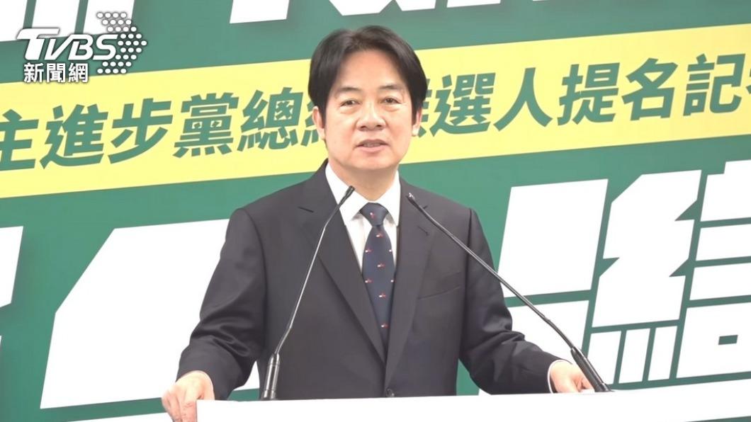 民進黨總統參選人賴清德。（圖/TVBS資料畫面） 