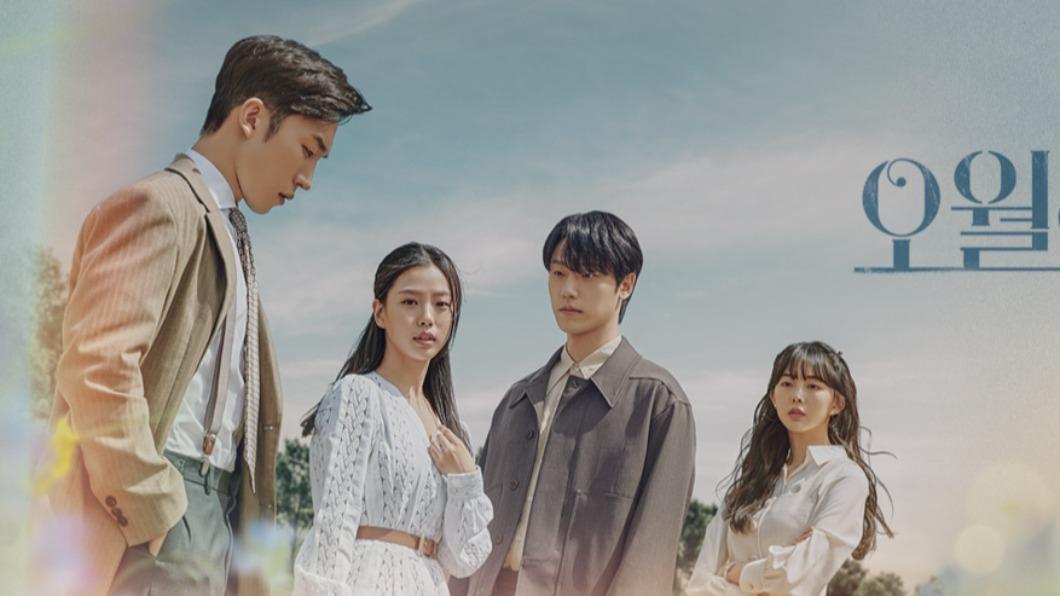 《五月的青春》此劇以全羅南道光州市為背景。(圖/翻攝自KBS)