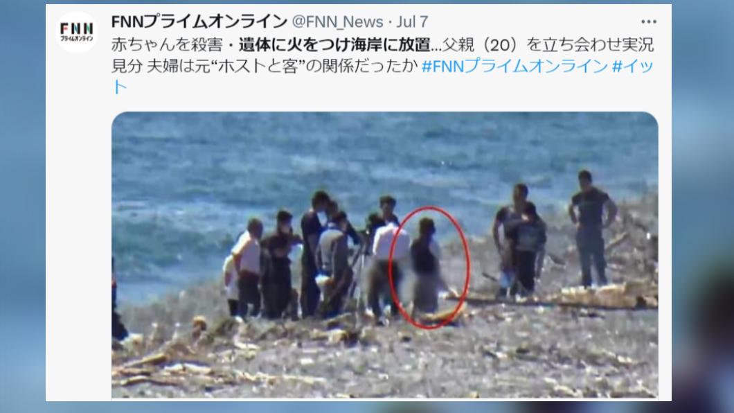 警方6日帶高見直輝返回案發現場。（圖／翻攝自推特）