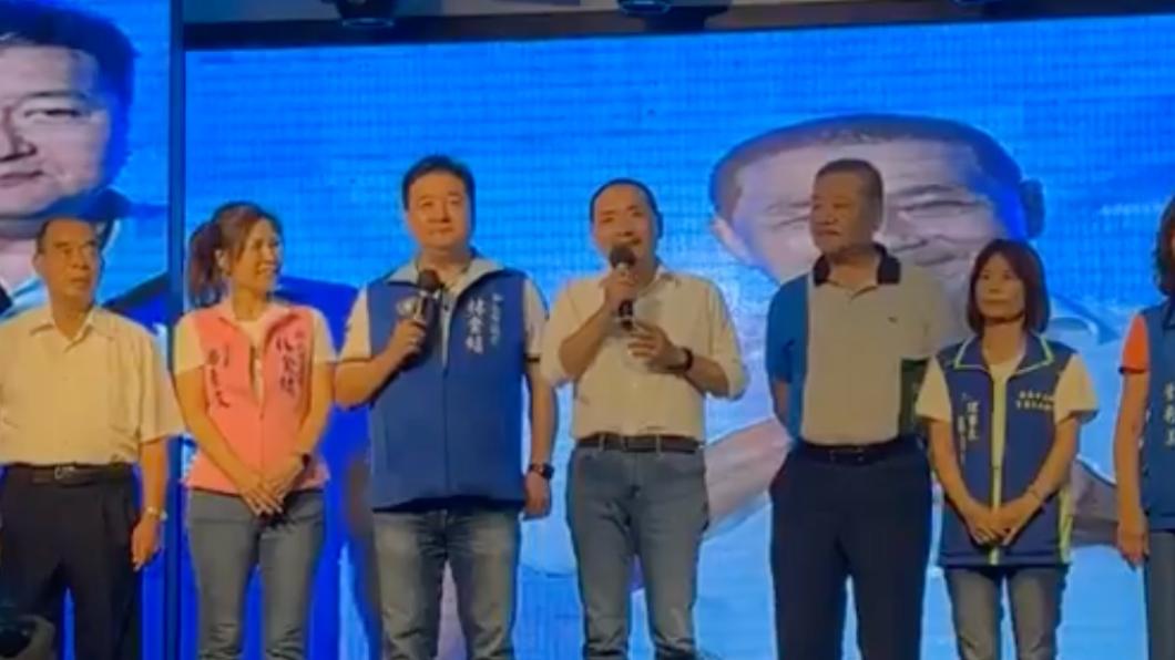 侯友宜在土城宜蘭同鄉會致詞時,首度向韓國瑜公開致歉。(圖/翻攝自林金結臉書)