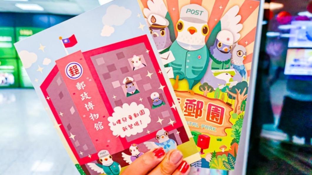 博物館的門票就是明信片。（圖／史努比遊樂園提供）