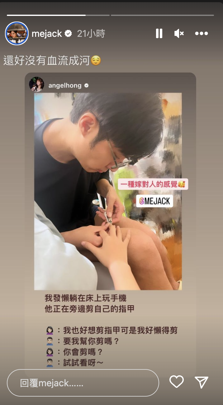 圖／翻攝自李運慶臉書