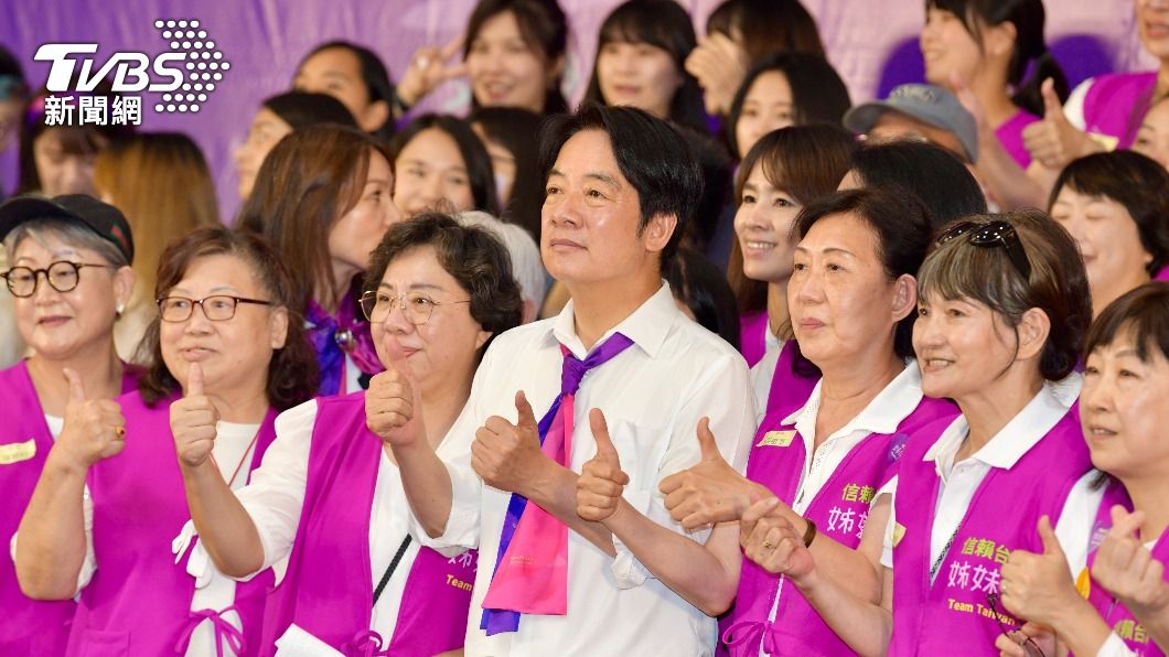 賴清德出席「全國信賴台灣姊妹會」成立大會。(圖/胡瑞麒攝)