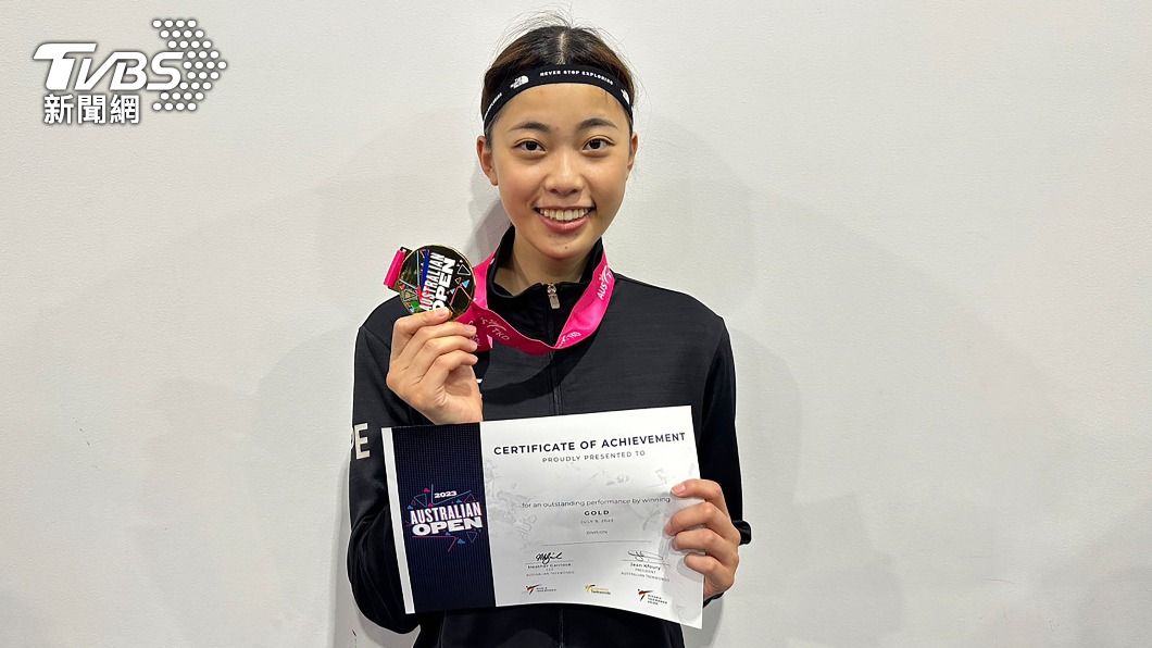 羅嘉翎帶傷擊敗日本選手 跆拳道澳洲公開賽摘金