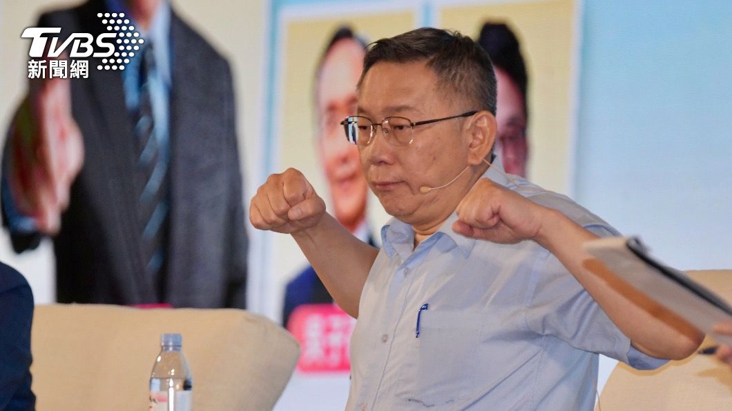 7月底開演唱會! 柯P自曝:蔣市府不讓我辦在北流