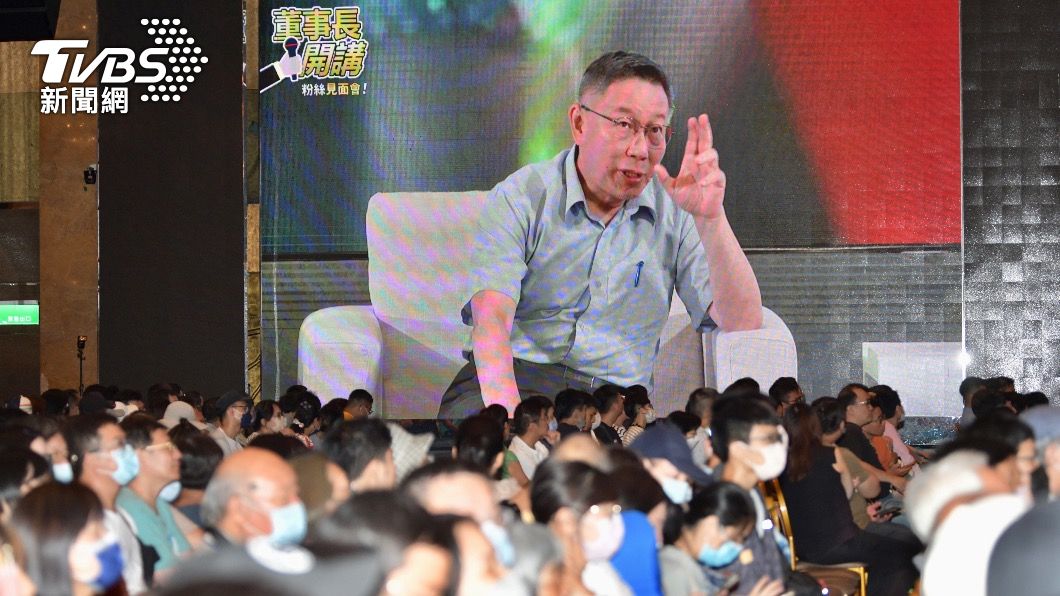 民眾黨主席、總統參選人柯文哲。(圖/胡瑞麒攝)