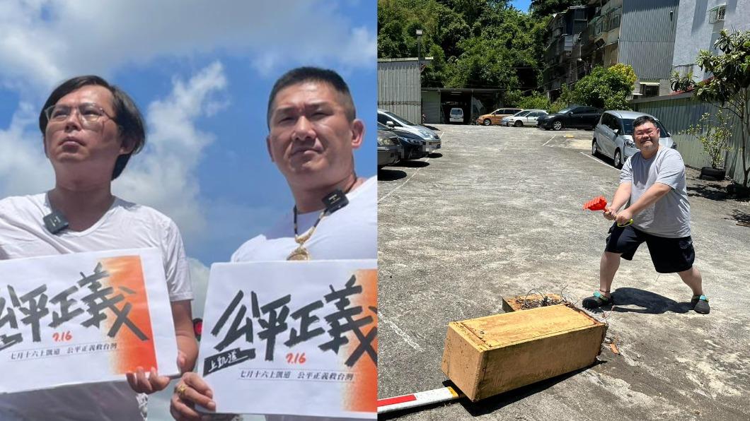 朝聖爭議地遭昌粉出征 四叉貓揭當年力挺內幕:護航不下去