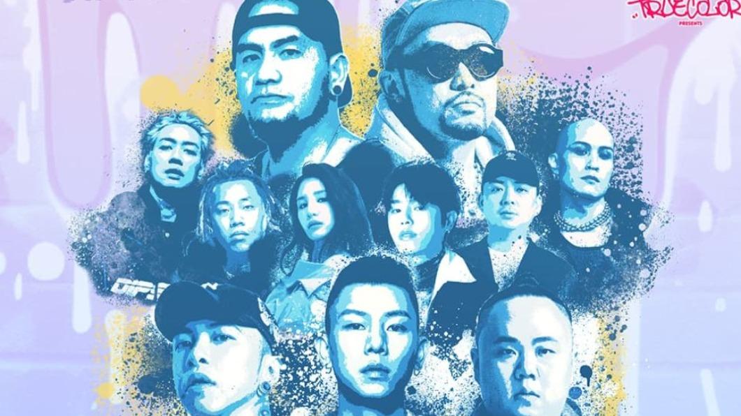 圖/翻攝自truecolo.com