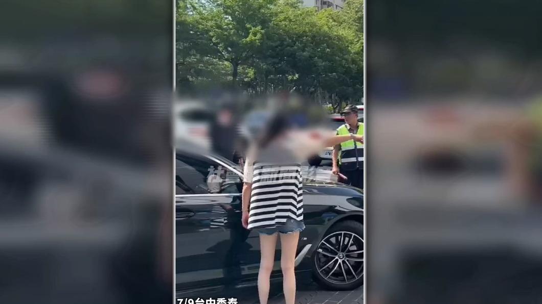 畫面翻攝 社會事新聞影音