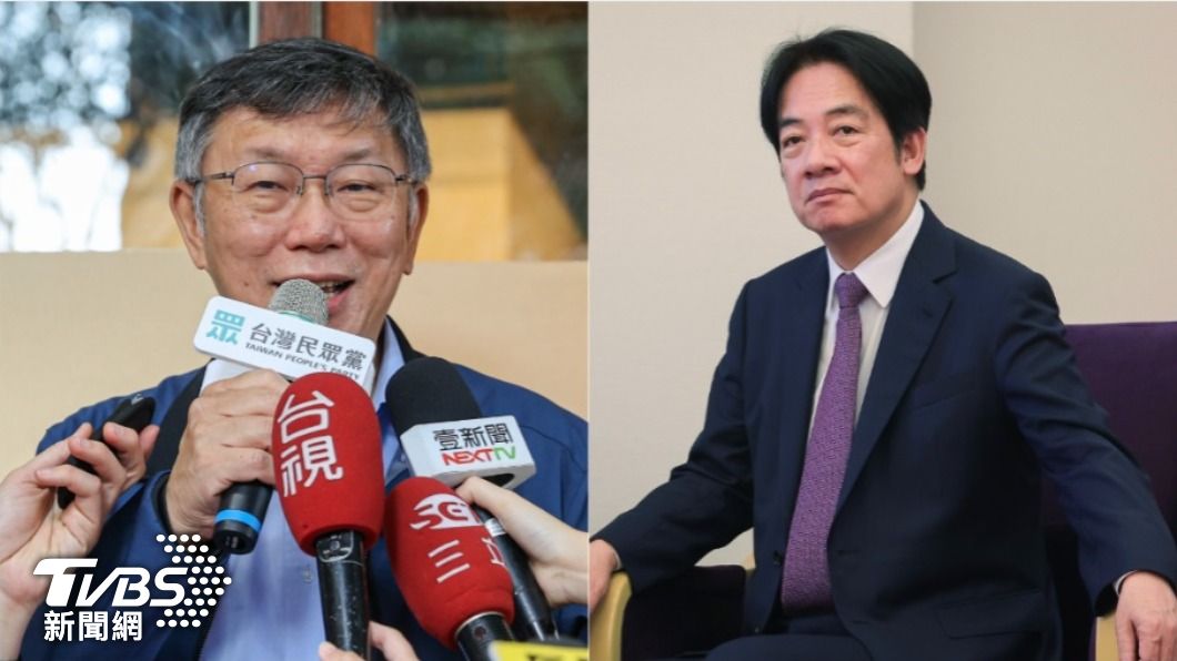 柯文哲指賴清德4大支柱做不到 綠白互批沒中心思想