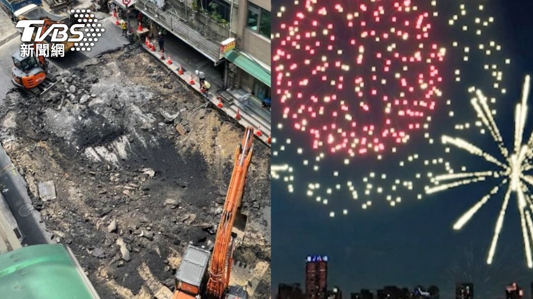 台北天坑2度崩塌「超近大稻埕煙火」 議員急籲暫停施放