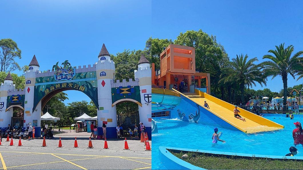 50元暢玩水樂園!符合「5類身分」免費入場 7亮點一次看