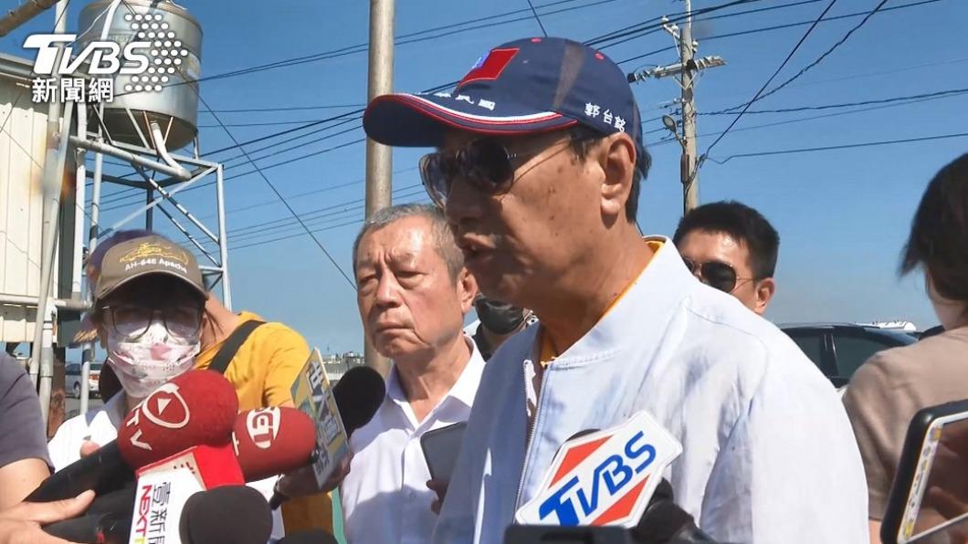 鴻海創辦人郭台銘。(圖/TVBS資料畫面)