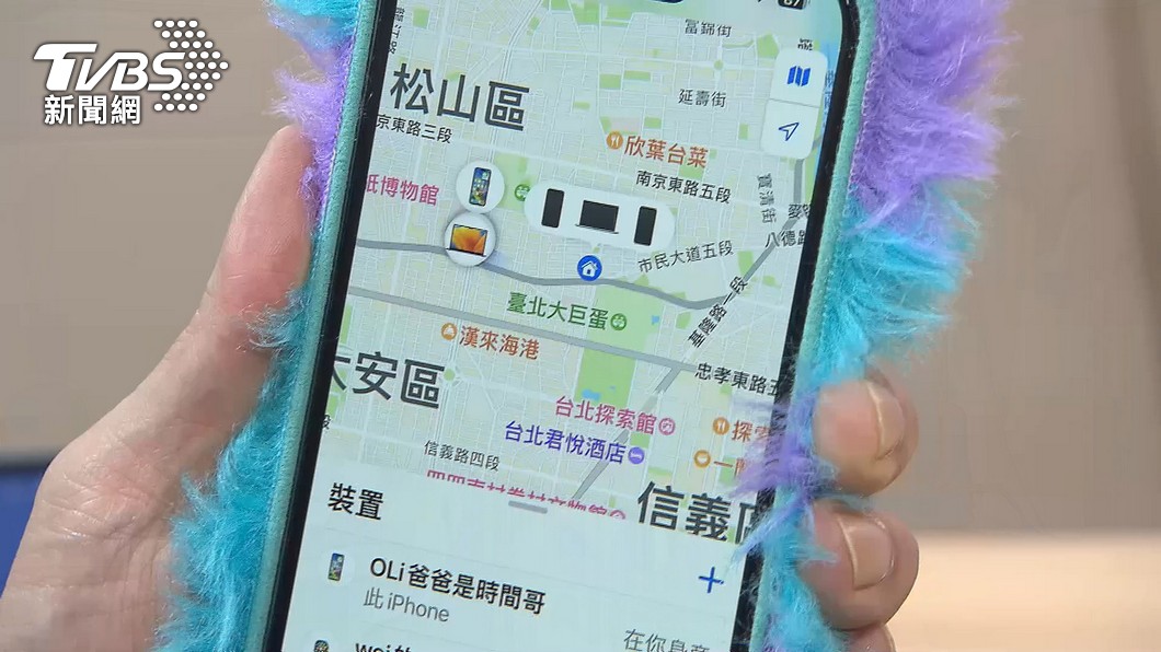 圖/TVBS