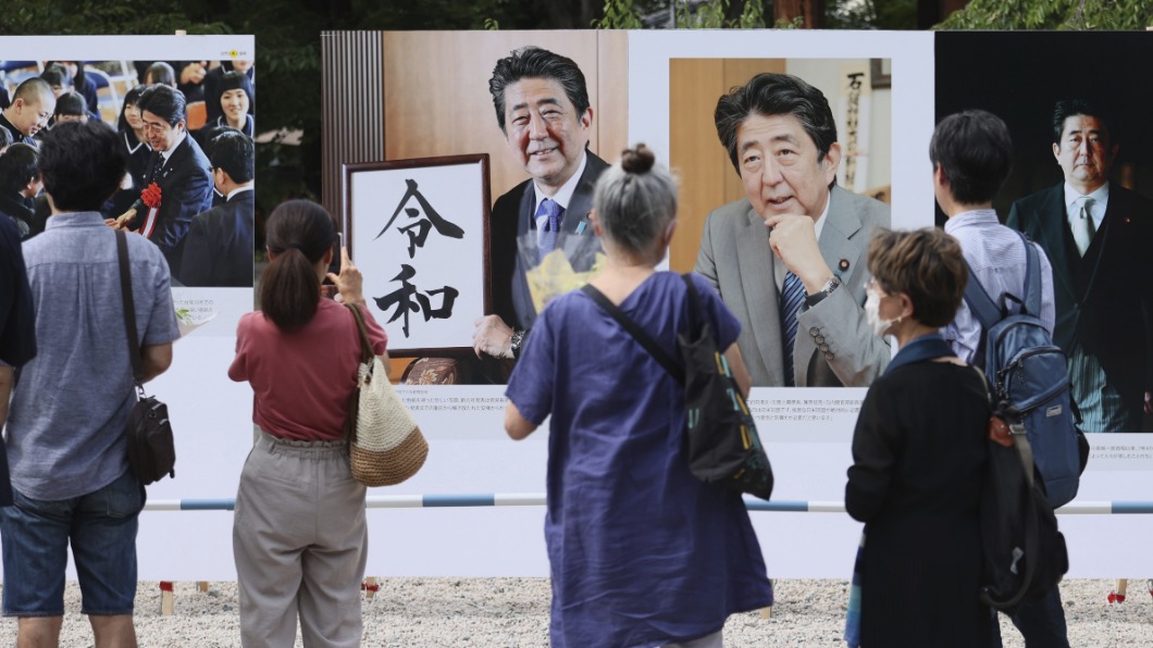 舊統一教牽扯政治又斂財 日本政府申請解散