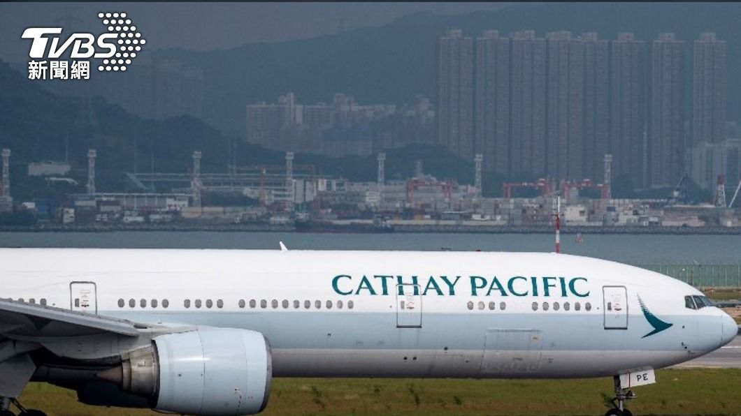 香港航空表示有20個熱門航點可選擇。(圖/達志影像美聯社)