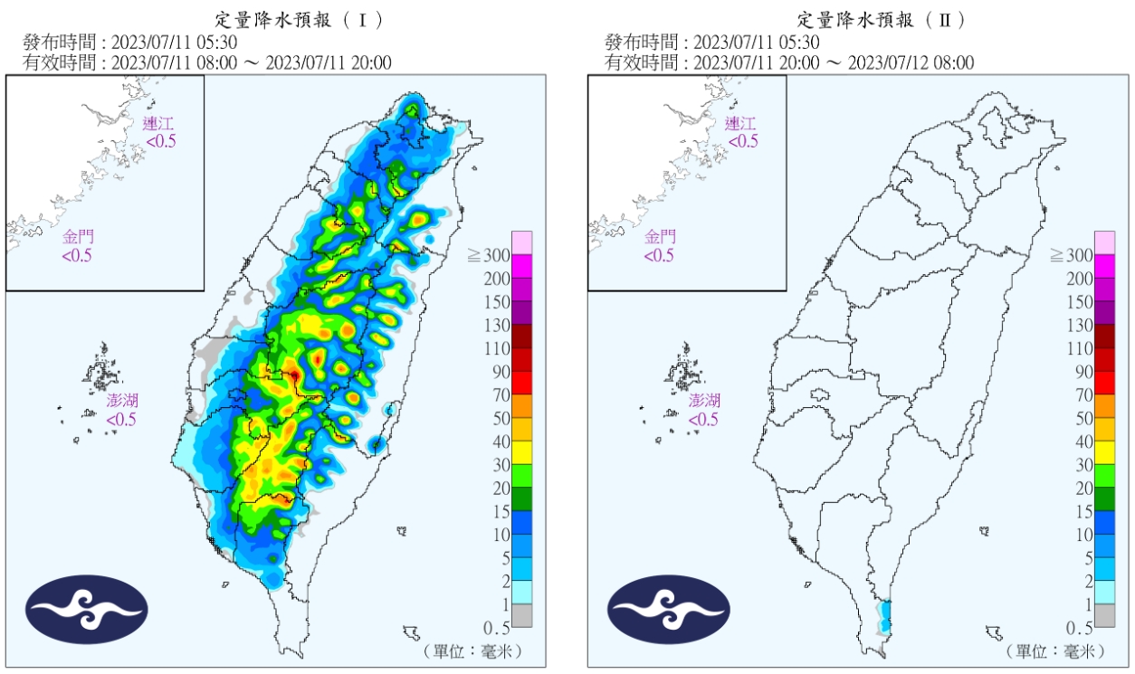 12小時定量降水預報。（圖／中央氣象局）