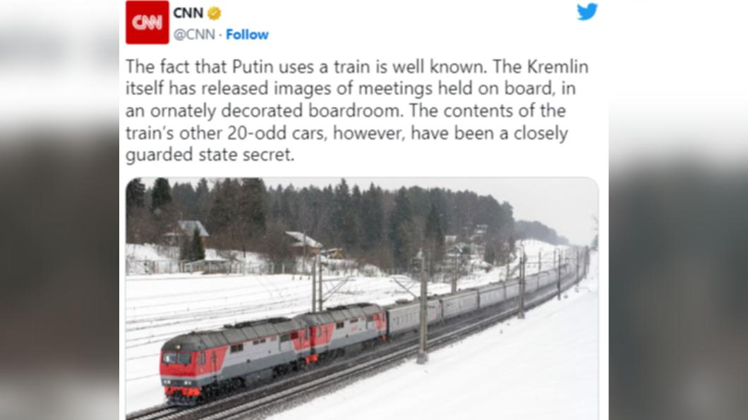 普欽專屬列車內部的裝潢圖片外流，設有多節高級車廂。（圖／翻攝自@CNN推特）