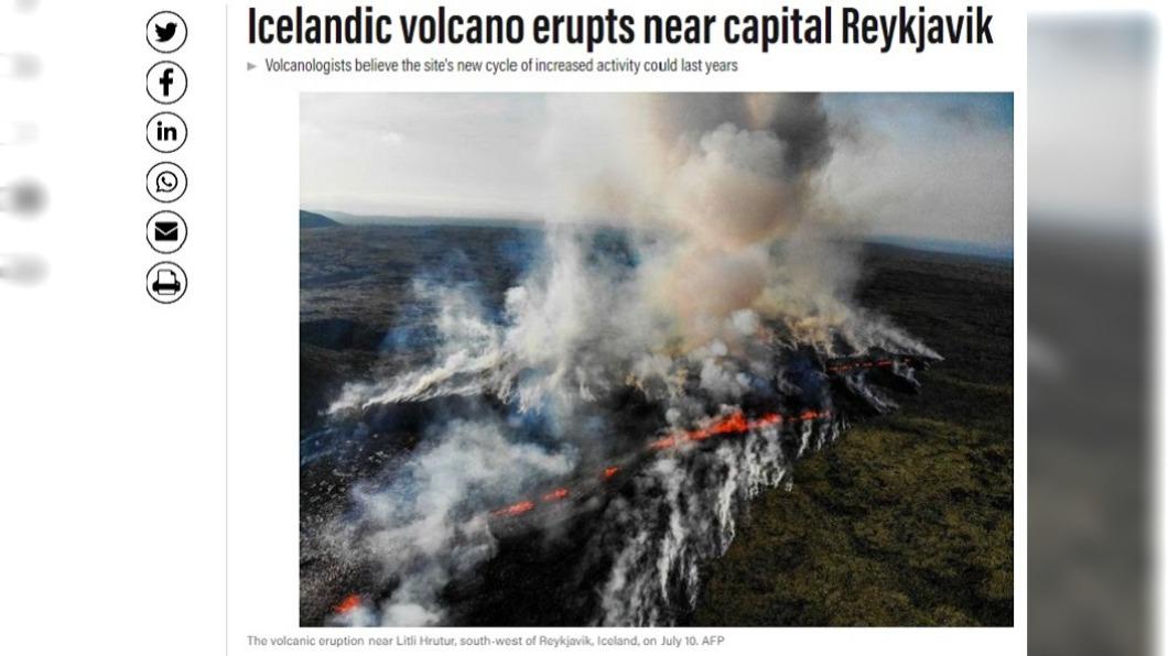 冰島首都附近火山噴發!一週內地震數千次 大量岩漿湧出