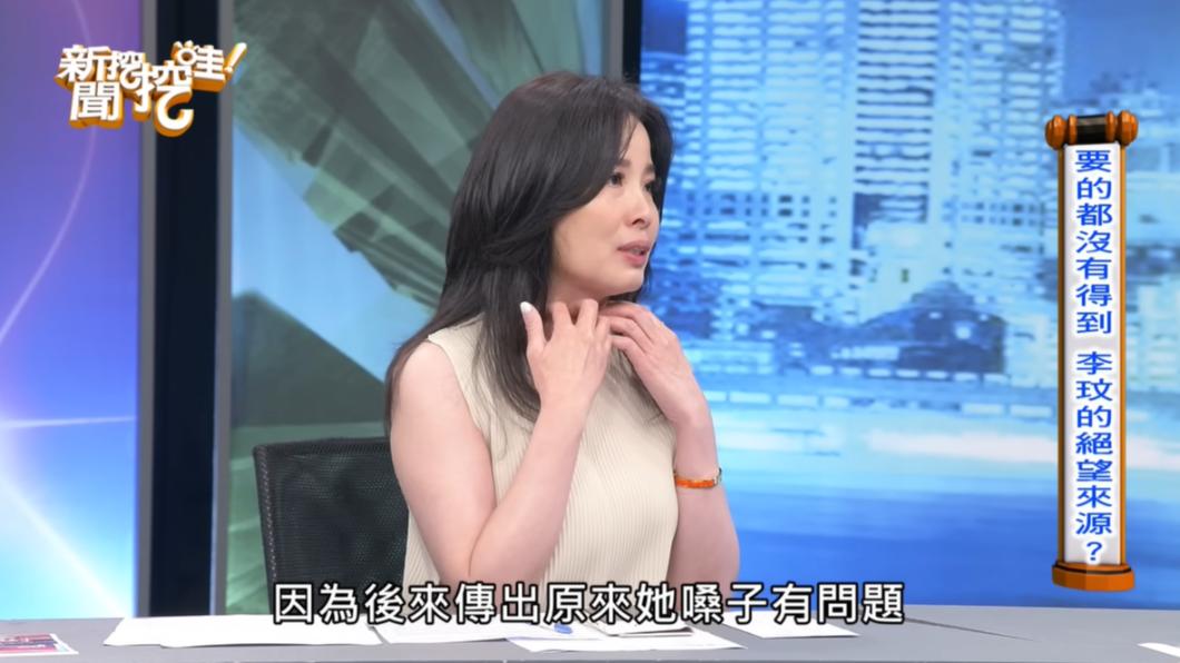 呂文婉指出,李玟2016年前嗓子出問題無法唱歌。(圖/翻攝自新聞挖挖哇YouTube)