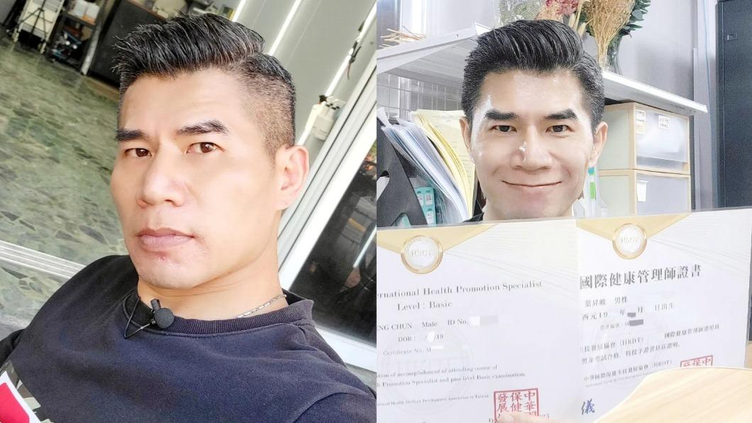 叫賣哥宣布新身分! 自揭昔遭霸凌「走偏」教育法則:還擊不承受