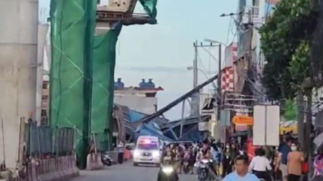 圖/翻攝自twitter aodbu