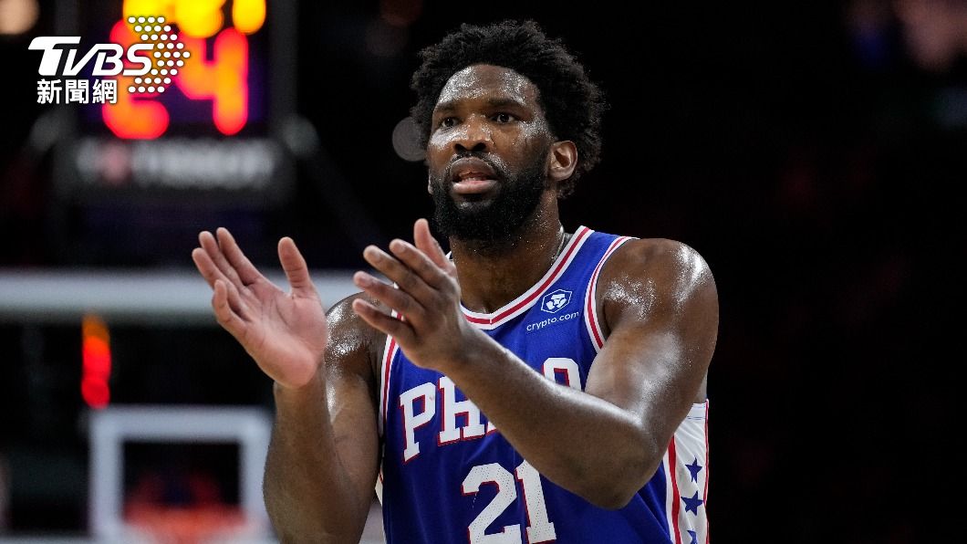NBA/對哈登喊「賣我」感到失望 恩比德:希望他回來