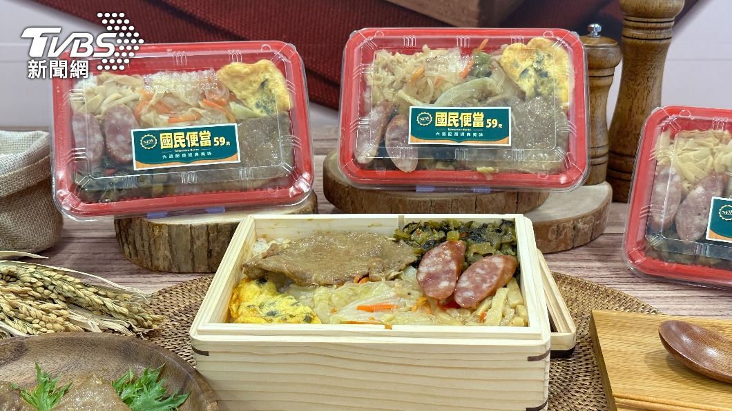 國民便當回歸。(圖/許稚佳攝)