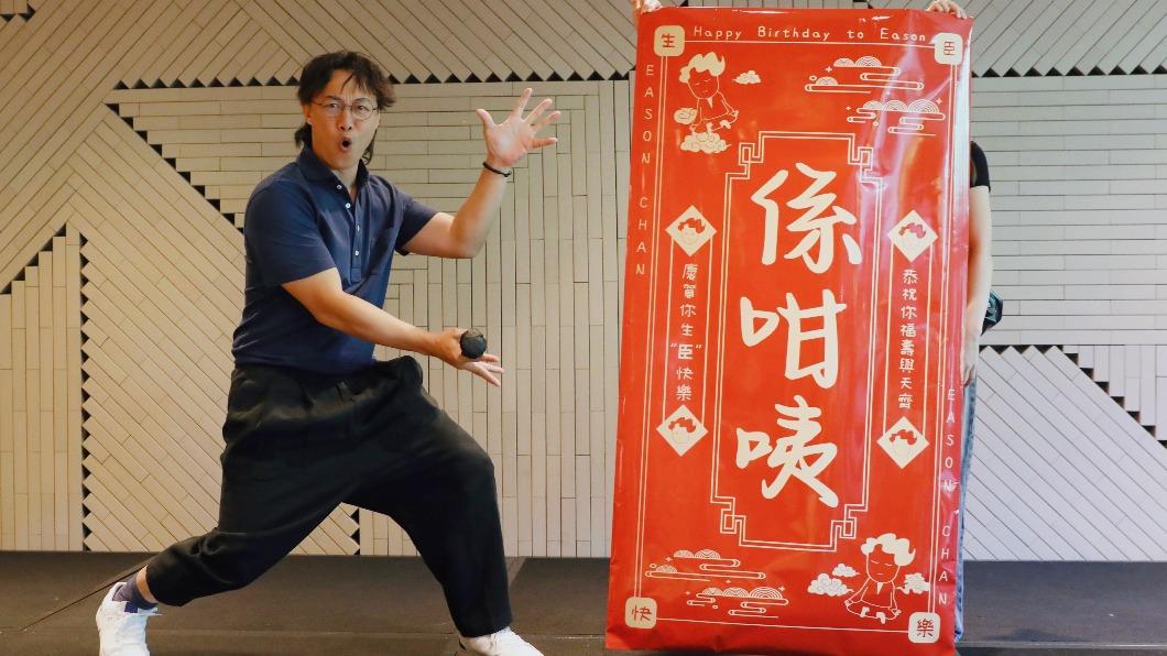 陳奕迅慶49歲生日驚收「超巨紅包袋」　重返小巨蛋洩緊張心聲