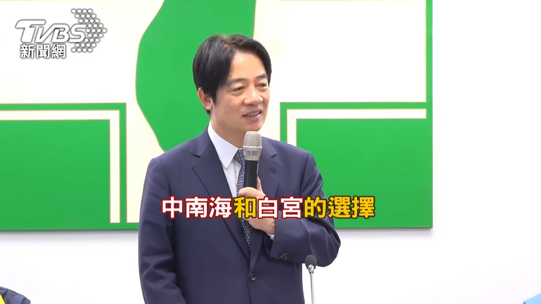 圖／ＴVBS