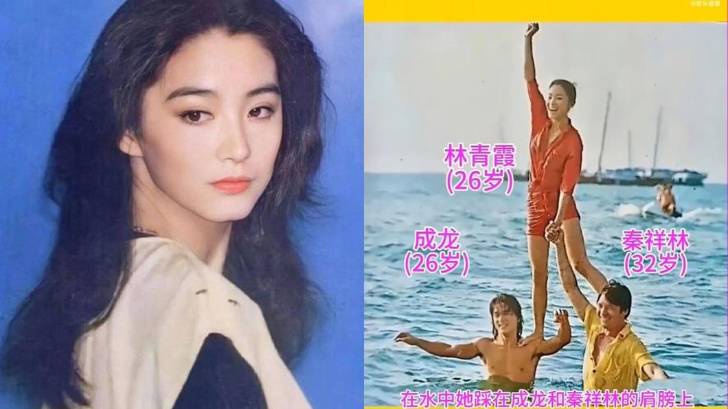 林青霞26歲戲水濕身照曝光! 性感深V長腿「踩2男星肩上」