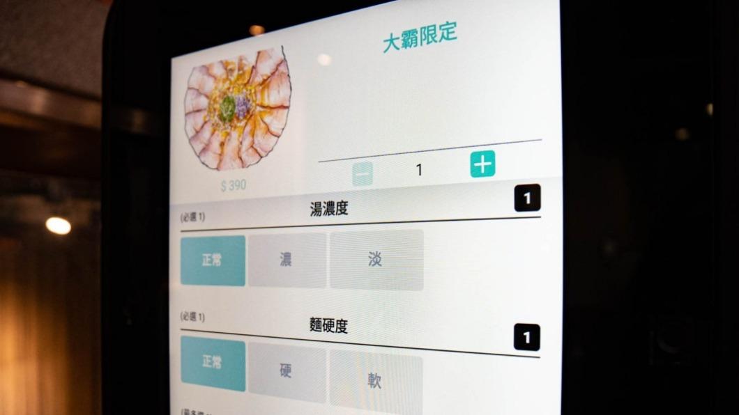 可以客製化選擇湯濃度、麵硬度及加麵的量。(圖/冷娃玩轉旅食提供)