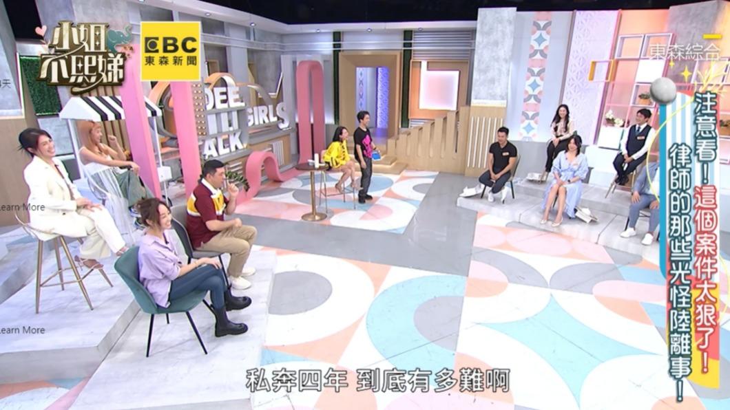 NONO日前上節目的畫面播出。（圖／翻攝自小姐不熙娣臉書）